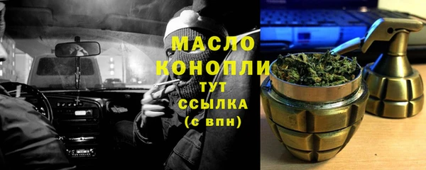 гашиш Белоозёрский